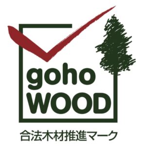 合法木材推進マーク
